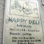 HAPPY DELI Kamakura - HAPPY DELI