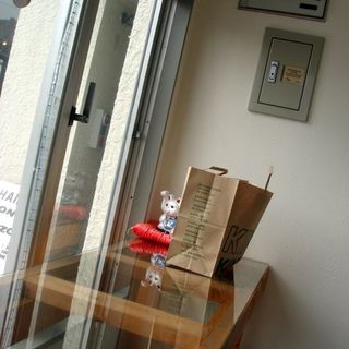 HAPPY DELI Kamakura_2