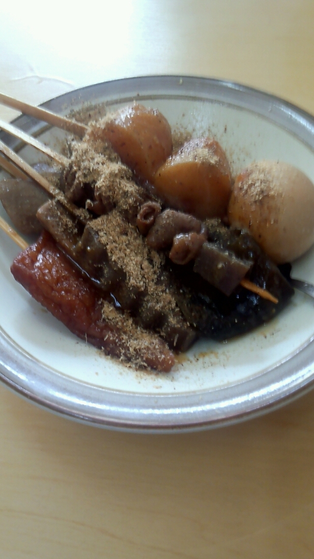 増田鯛焼店 name=
