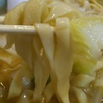 中華園 - 麺アップ