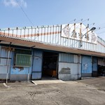 魚トシ - 