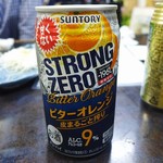 海の幸ひこや - 