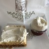 MAGNOLIA BAKERY  - 料理写真: