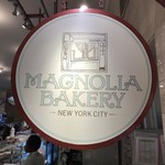 MAGNOLIA BAKERY  - 