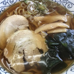 Yamada Udon - 