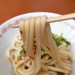 Ikeuchi Udon Ten - 