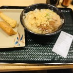 Hanamaru Udon - 