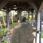 大分臼杵ふぐ 良の家 - 