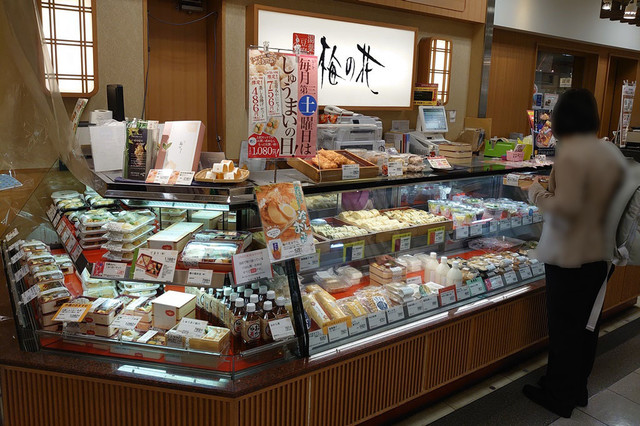 梅の花 北千住丸井店 北千住 豆腐料理 湯葉料理 食べログ 梅の花 北千住丸井店 北千住 豆腐料理 湯葉料理 食べログ