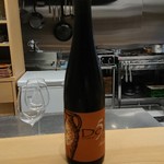 肉料理ふくなが - 