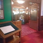 万平ホテル メインダイニングルーム - メインダイニング