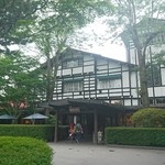 万平ホテル メインダイニングルーム - 昼間の万平ホテル