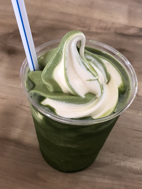 Ocha no Yamanakaen photo 5