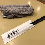 MOBU - お箸とおしぼり