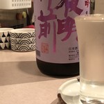 信州酒場 ことだま - 