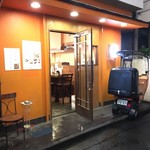 焼鳥 ブロシェット - 