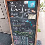 Due Tre - 