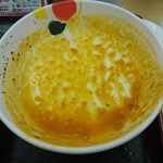 松屋 - ライスにかけました。