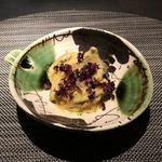 エクアトゥール - 