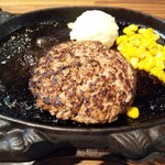 厳選肉×バル ステーキハウス成田 - 手ごねハンバーグ