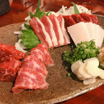 けとばし屋チャンピオン - 