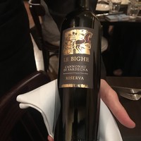 メルジェリーナ - 