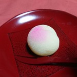 坂根屋 - 