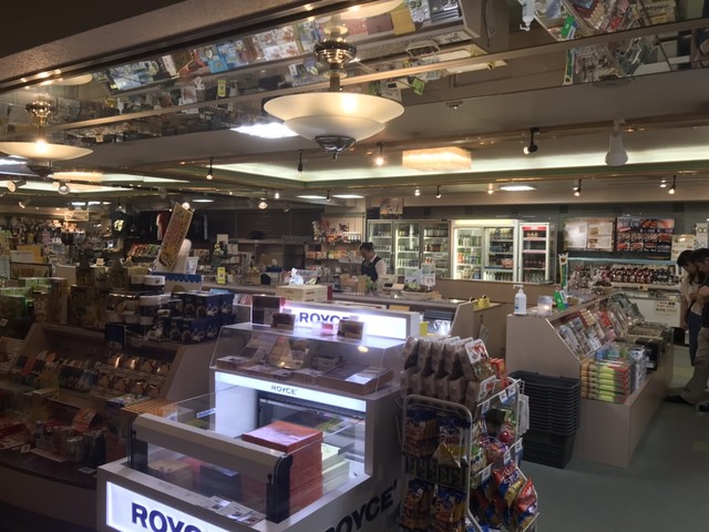 ニュー阿寒ホテル ショッピングプラザ（SHOPPING PLAZA） - 釧路市その他（その他）の写真