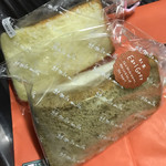 ミルミル - ミルミルシフォン アールグレイ（生クリーム）
                                ミルミルシフォン バニラカスタード