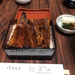 うなぎ割烹山田 - 