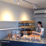 バイキング ベーカリー 学芸大学店 - 