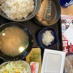 Yoshinoya - 