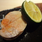 華丸吉日 - 蒸したて塩アンキモ