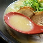 特製ラーメン 大中 本店 - 濃厚なプースー