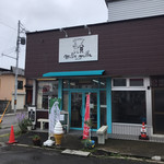 ミルミル - 外観