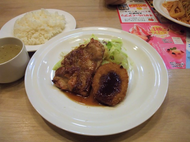 ガスト 府中けやき通店 府中 ファミレス 食べログ ガスト 府中けやき通店 府中 ファミレス 食べログ