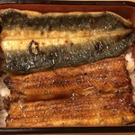 鰻はし本 - 鰻重ろ