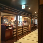 ドリンクパーラー 凪茶 - 店舗