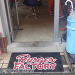 中目黒 Burger Factory - 