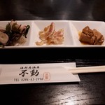 Kaisen Izakaya Fudou - 