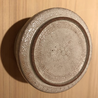 新ばし 星野 - 