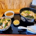 Teuchi Udon Kokoro - 