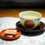 Naniwa Kappou Kigawa -  煎茶 のし梅