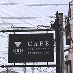 カフェ BAMBOOHOUSE - 店前看板