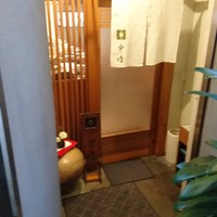 新宿割烹 中嶋 - 