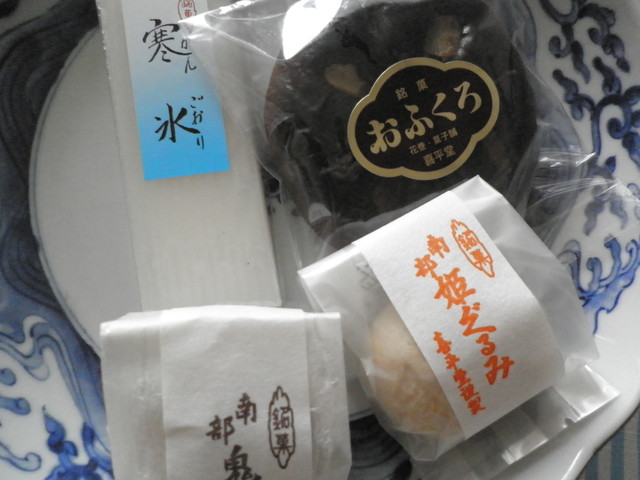 喜平堂（キヘイドウ） - 石鳥谷（和菓子）の写真