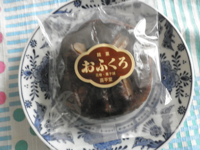 喜平堂（キヘイドウ） - 石鳥谷（和菓子）の写真