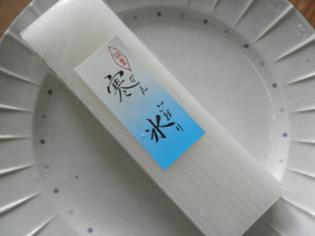 喜平堂（キヘイドウ） - 石鳥谷（和菓子）の写真