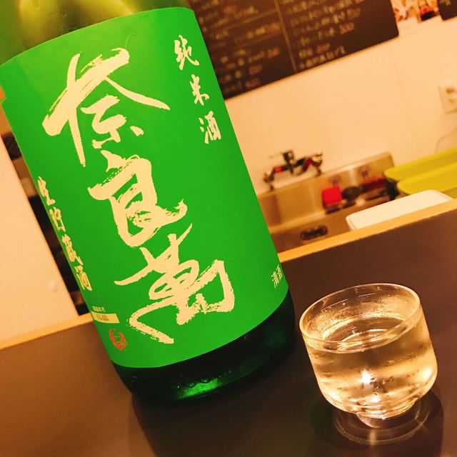 ジザケ屋 ふくら（Jis