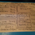 ポムズカリー＆珈琲 - 